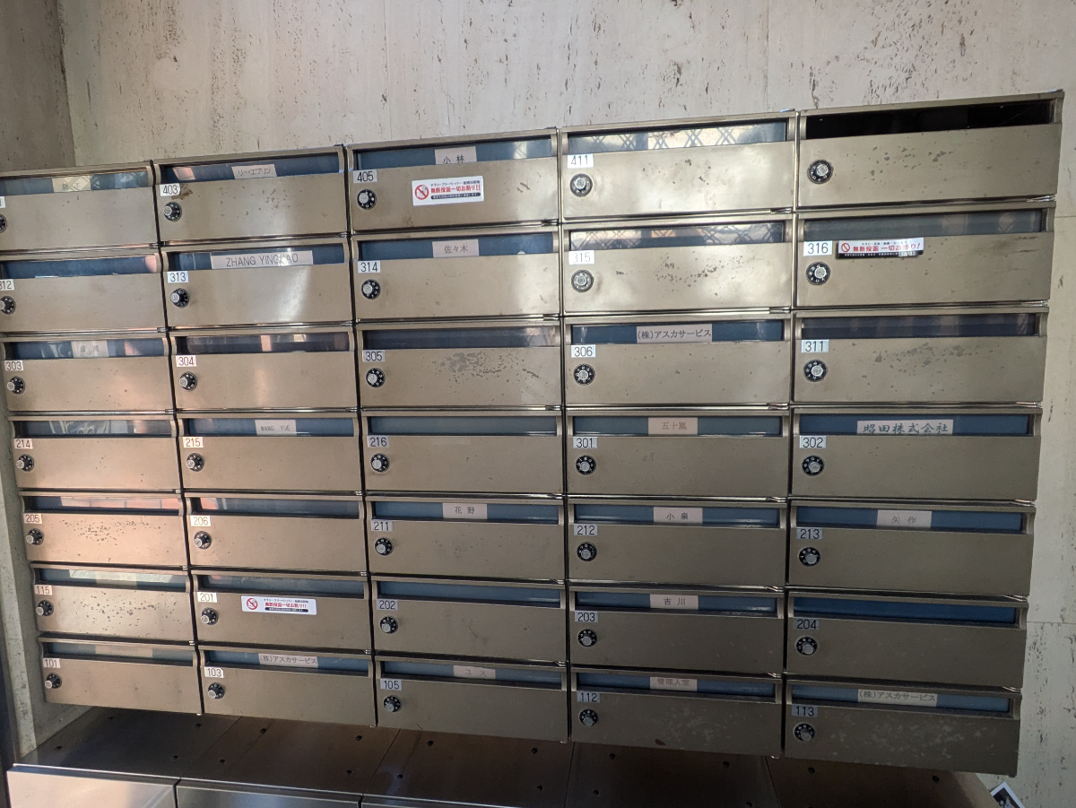 fresh/building/J00100405185_11