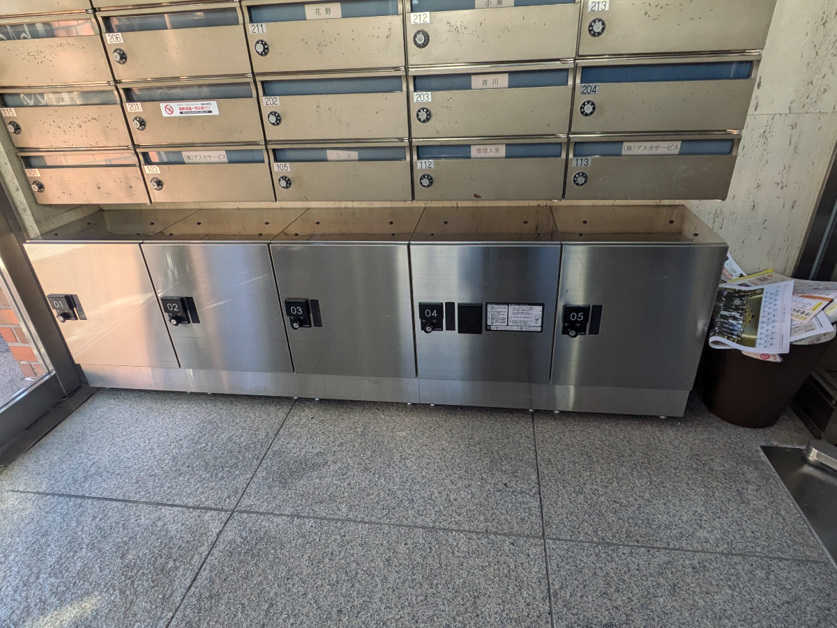 fresh/building/J00100405185_12