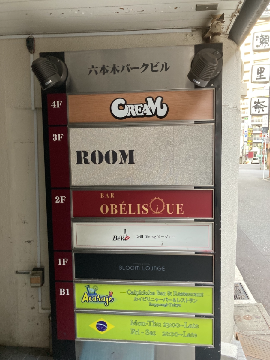 fresh/building/J00100405188_67