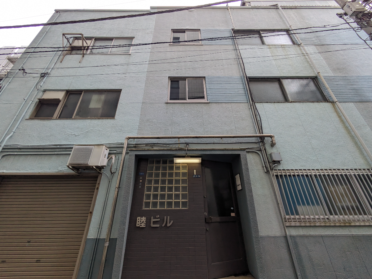 fresh/building/J00100405190_6