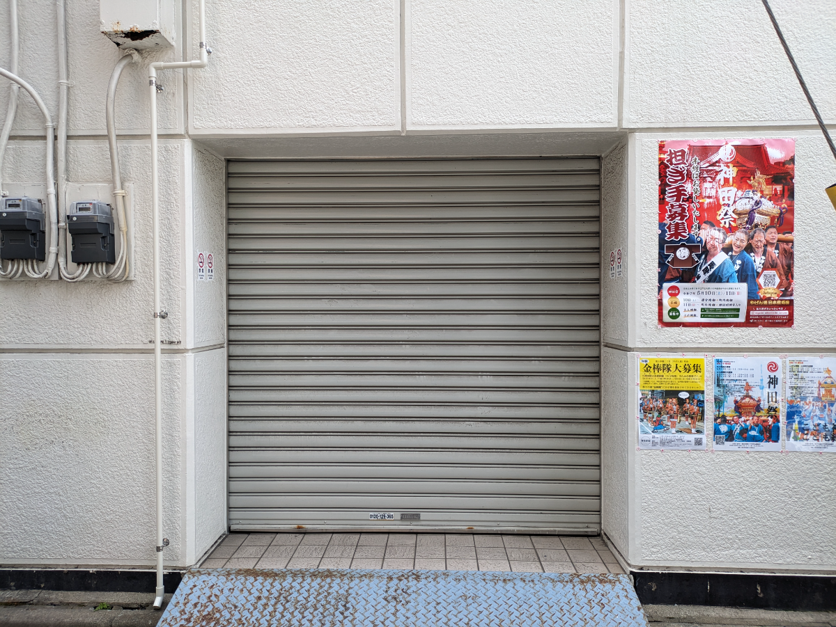 fresh/building/J00100405191_14
