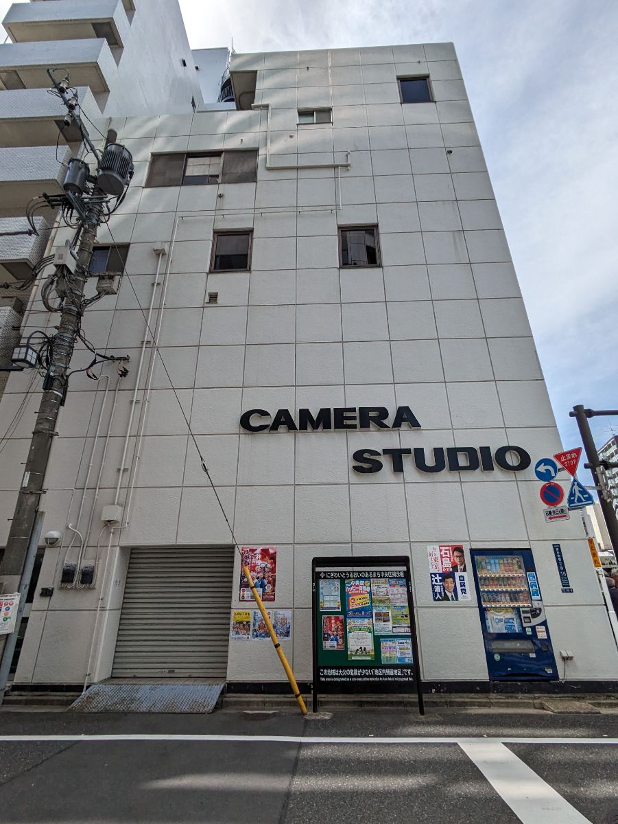 fresh/building/J00100405191_8