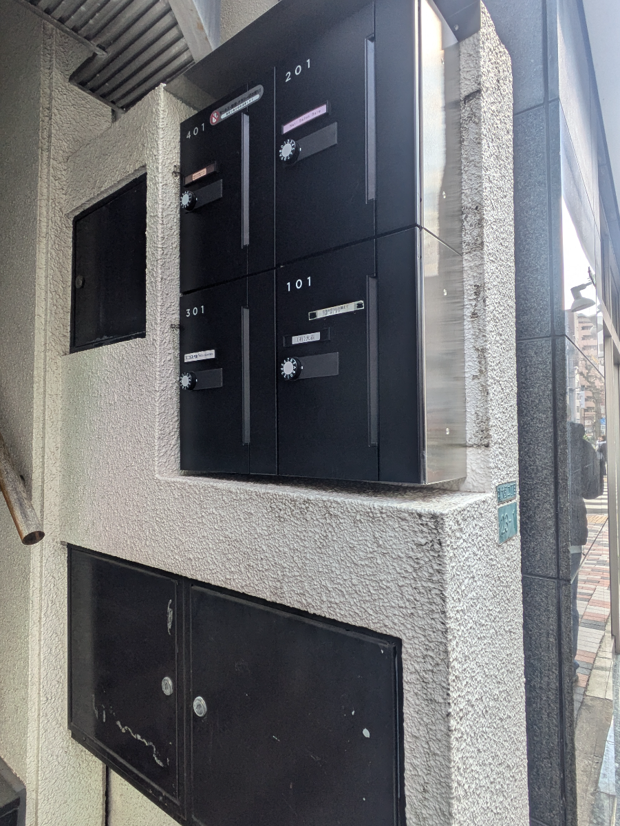 fresh/building/J00100405193_6