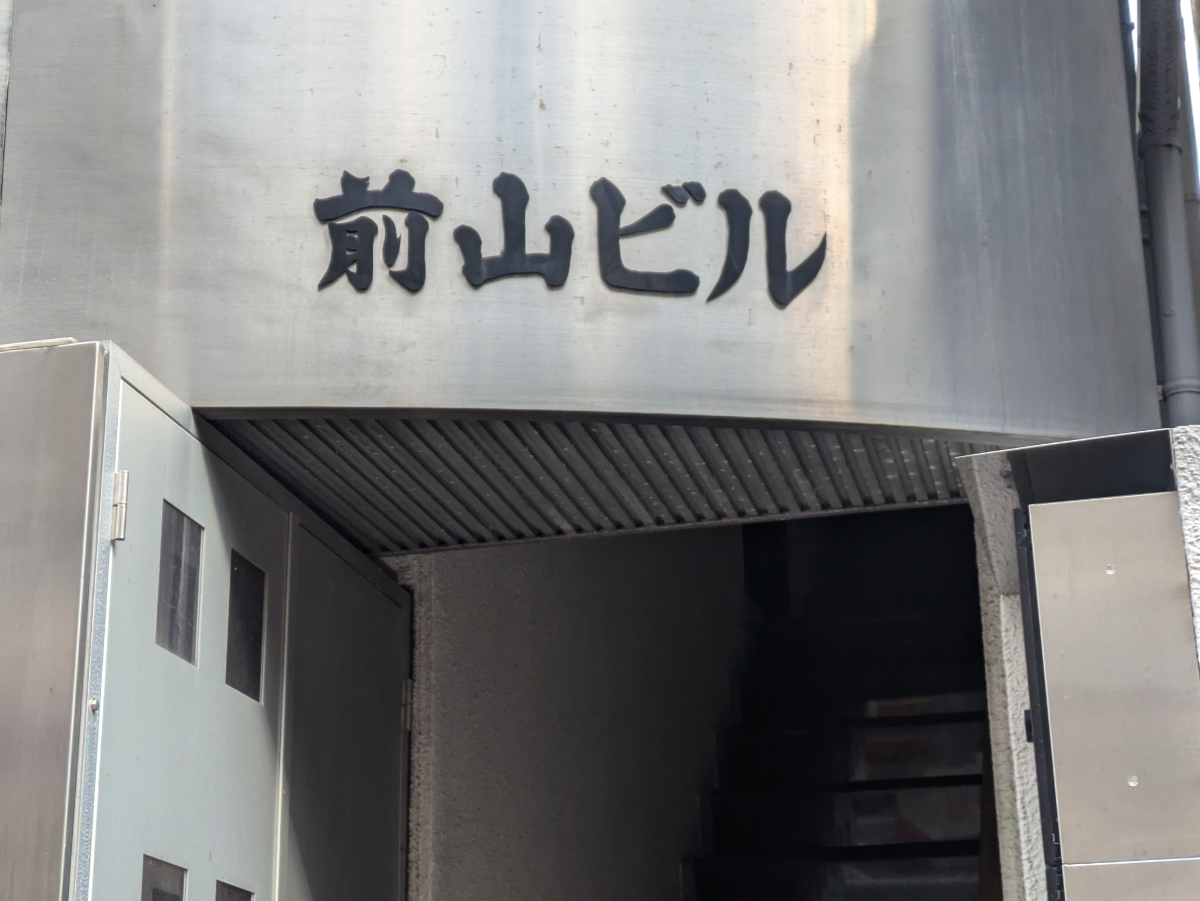 fresh/building/J00100405193_9