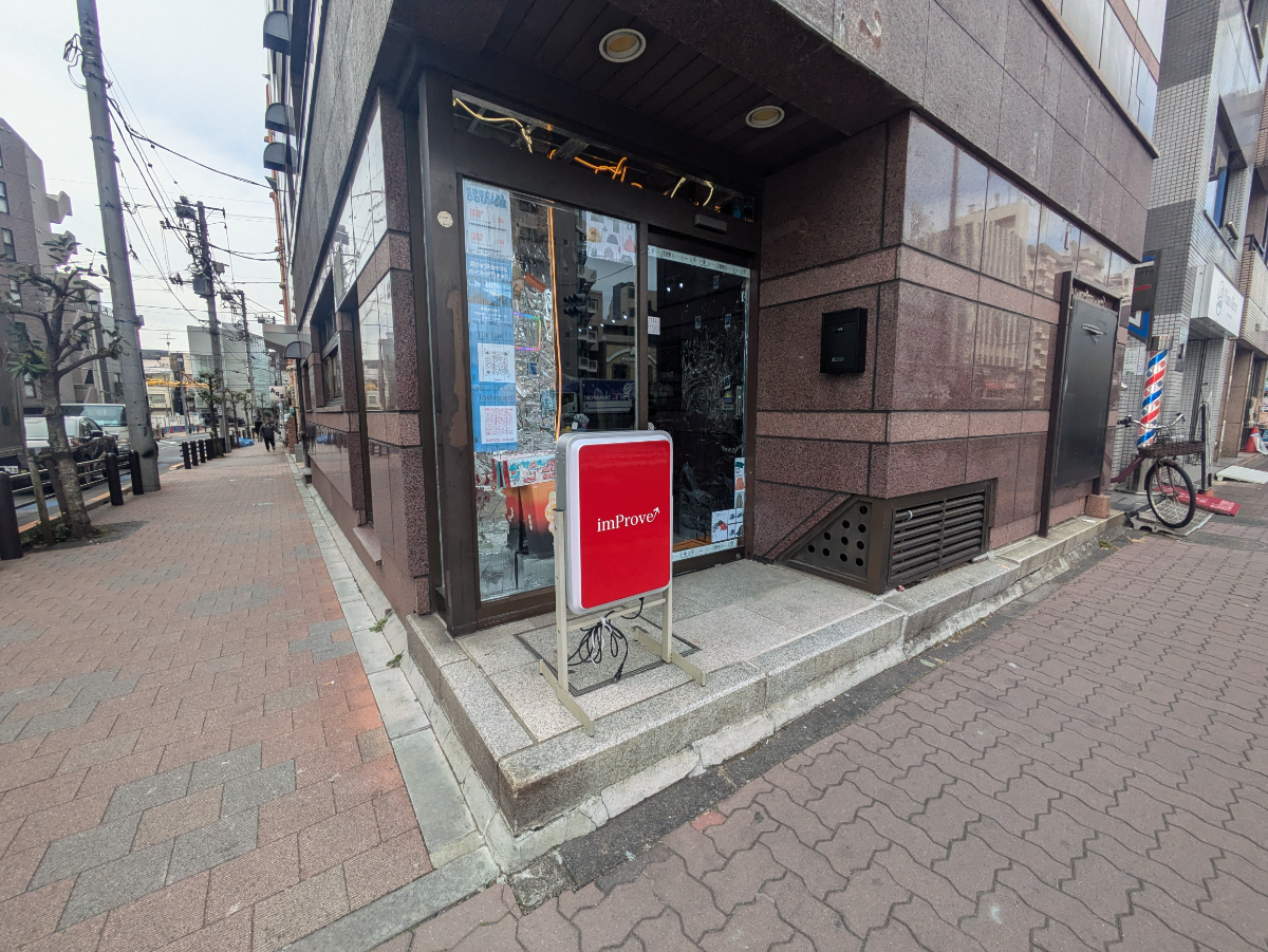 fresh/building/J00100405194_11
