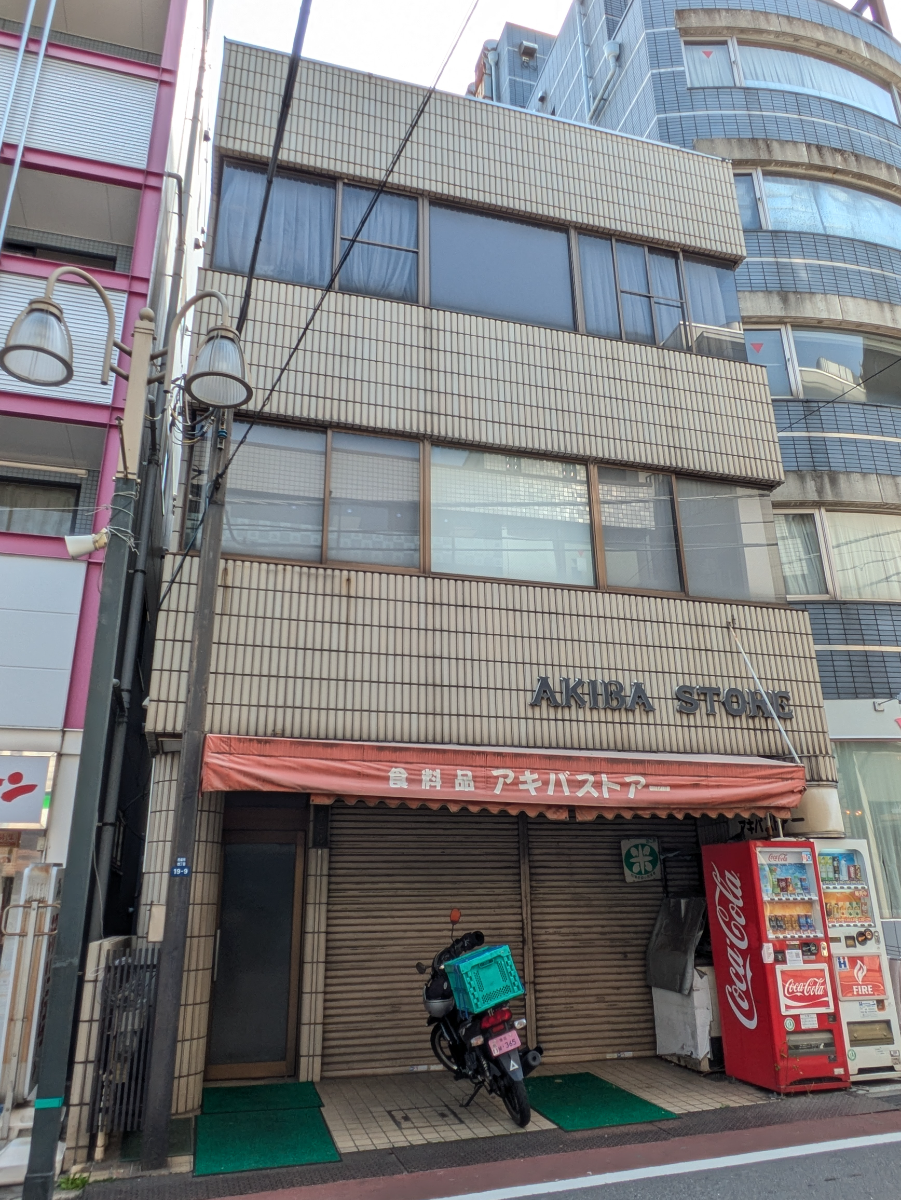 fresh/building/J00100405224_1