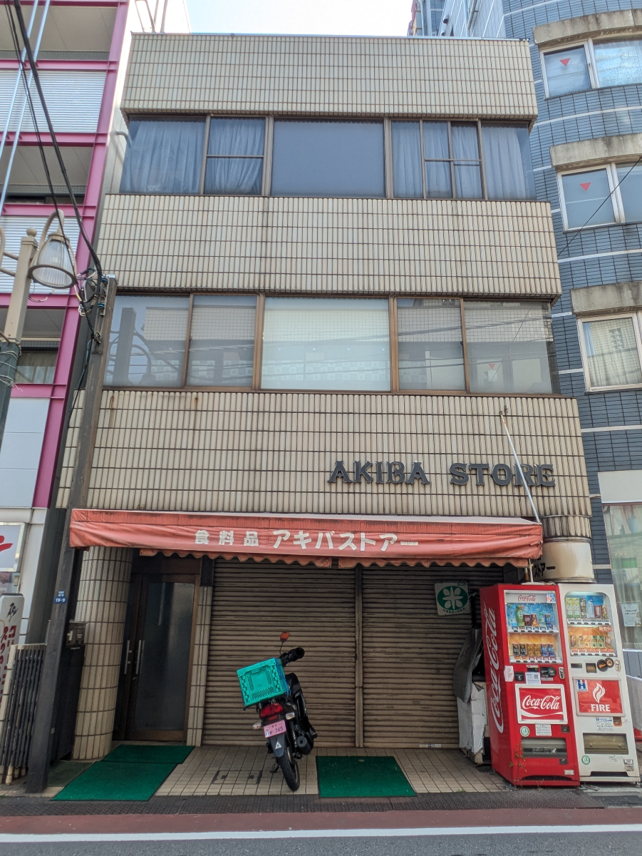 fresh/building/J00100405224_10