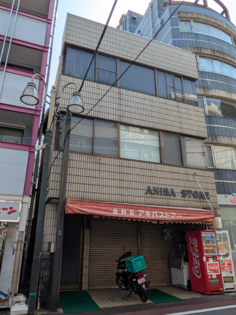 fresh/building/J00100405224_11
