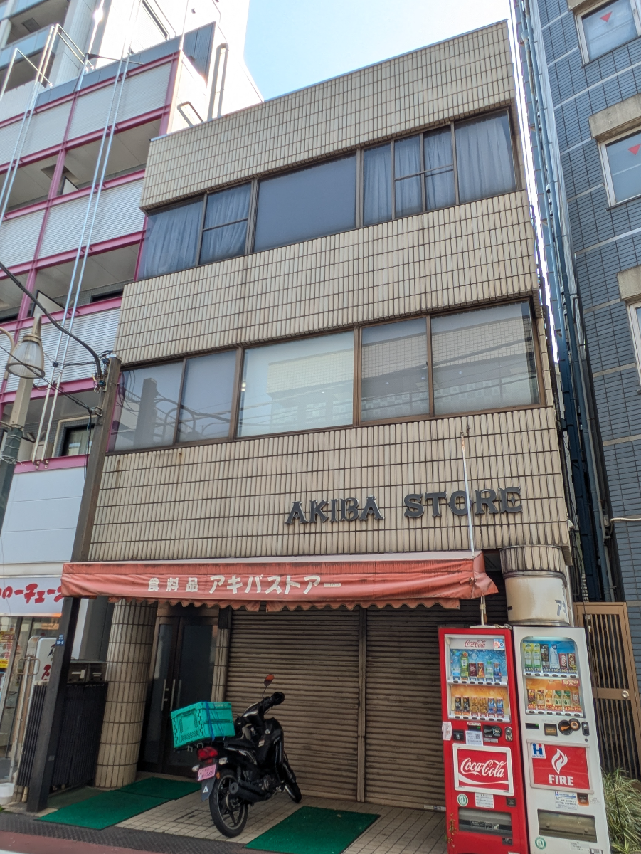 fresh/building/J00100405224_13