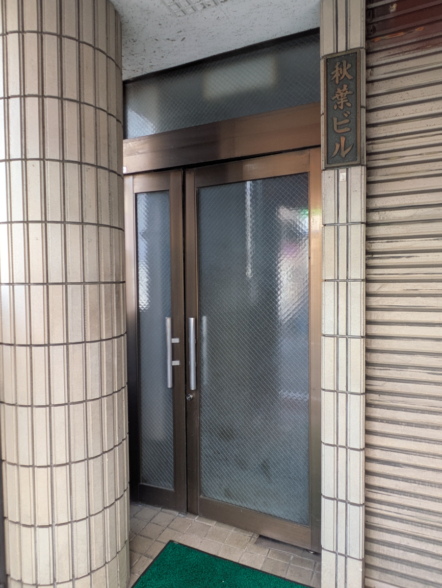 fresh/building/J00100405224_3