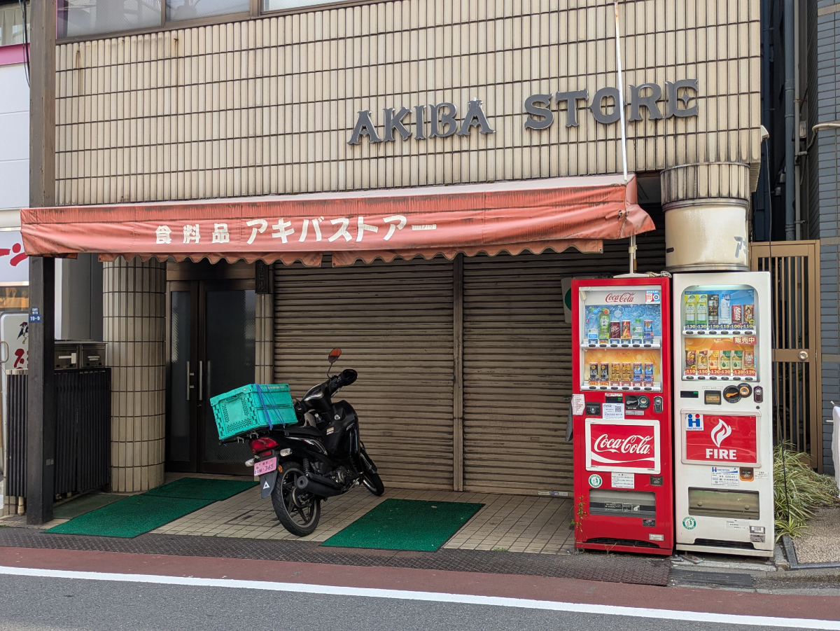 fresh/building/J00100405224_7