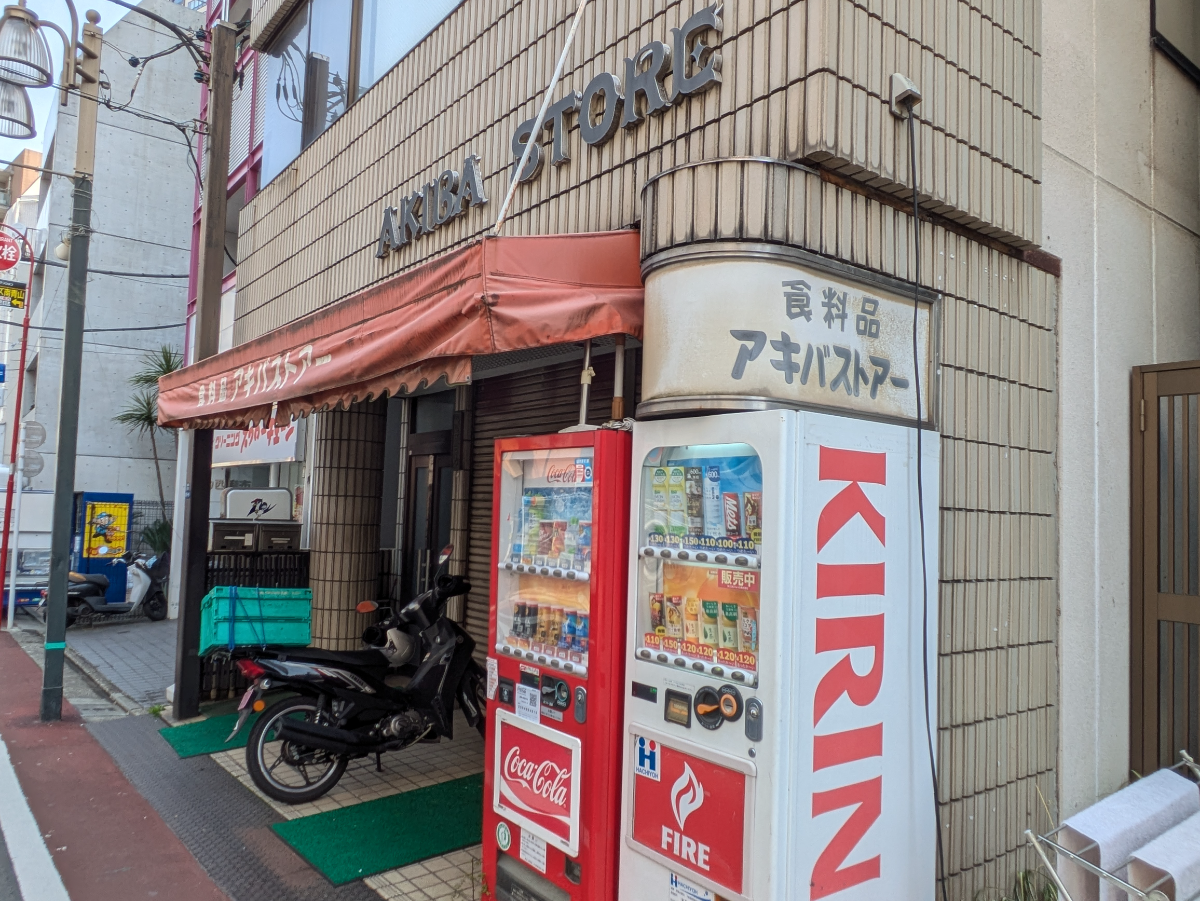 fresh/building/J00100405224_9