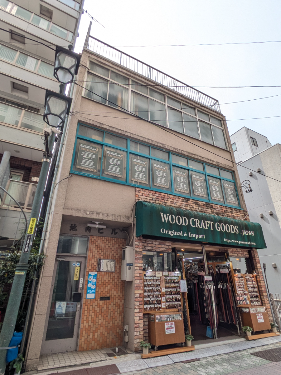 fresh/building/J00100405228_6