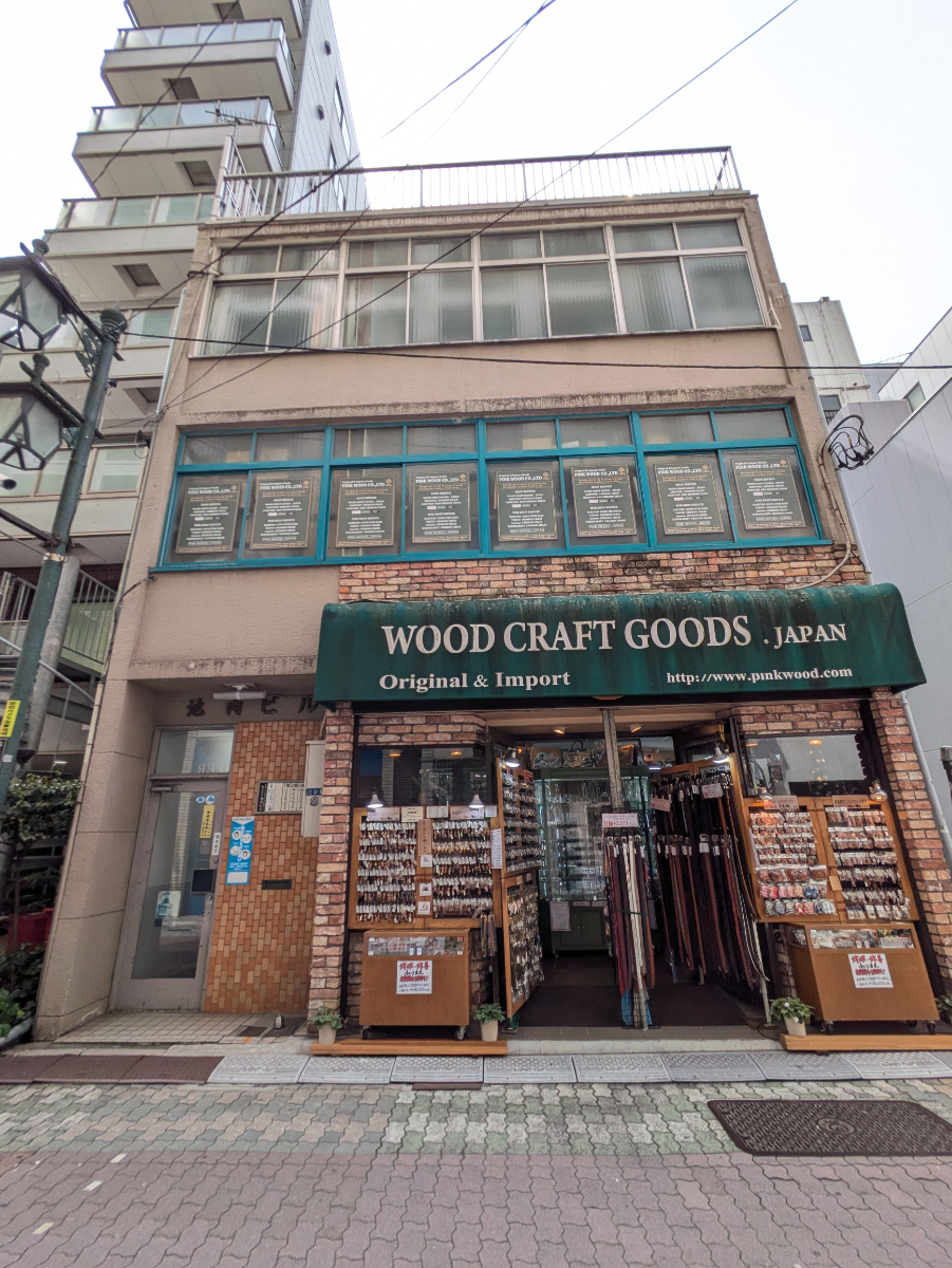 fresh/building/J00100405228_8