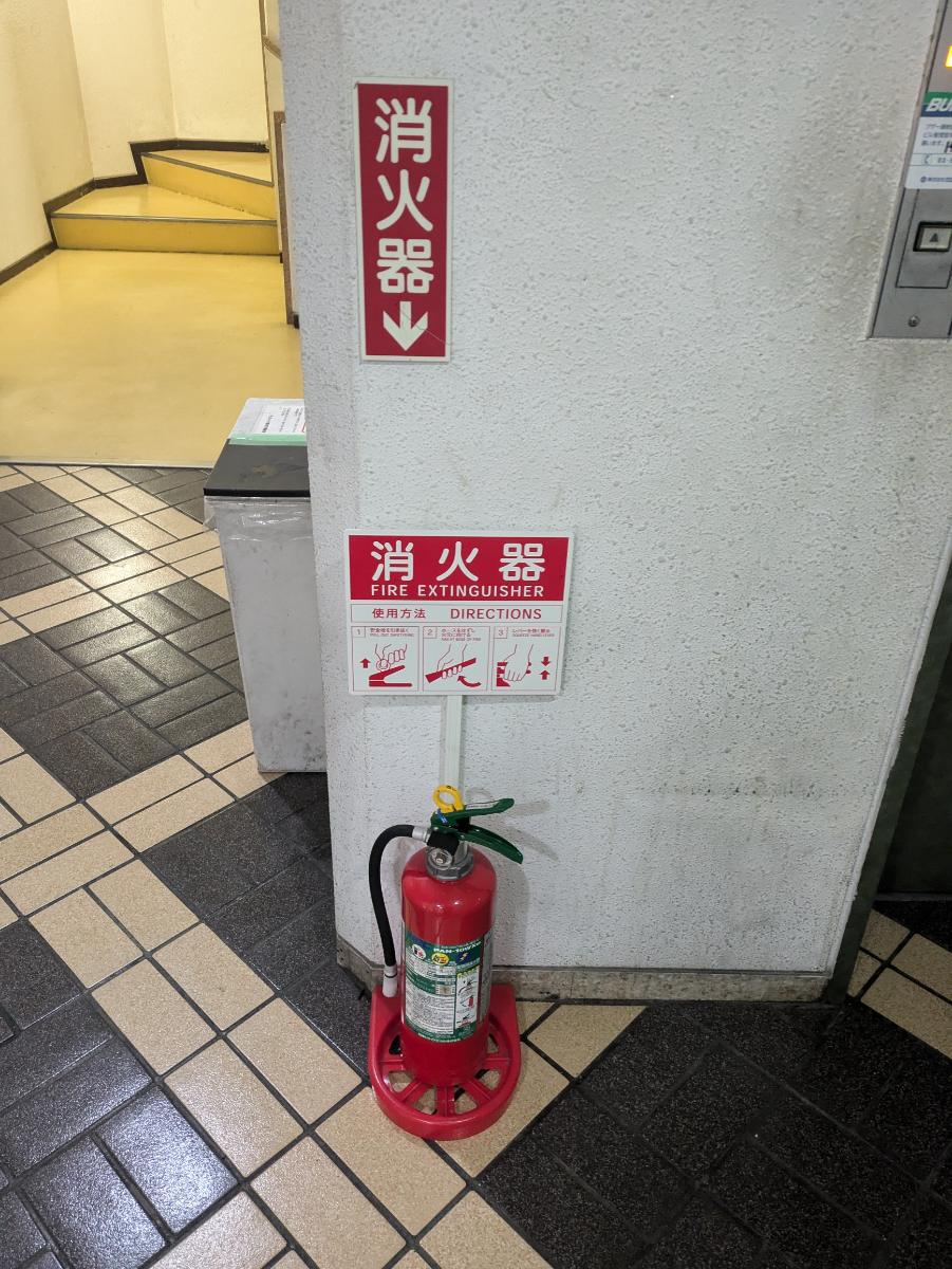 fresh/building/J00100405234_5