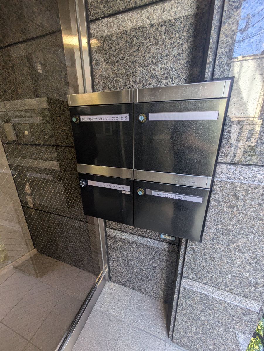 fresh/building/J00100405239_11