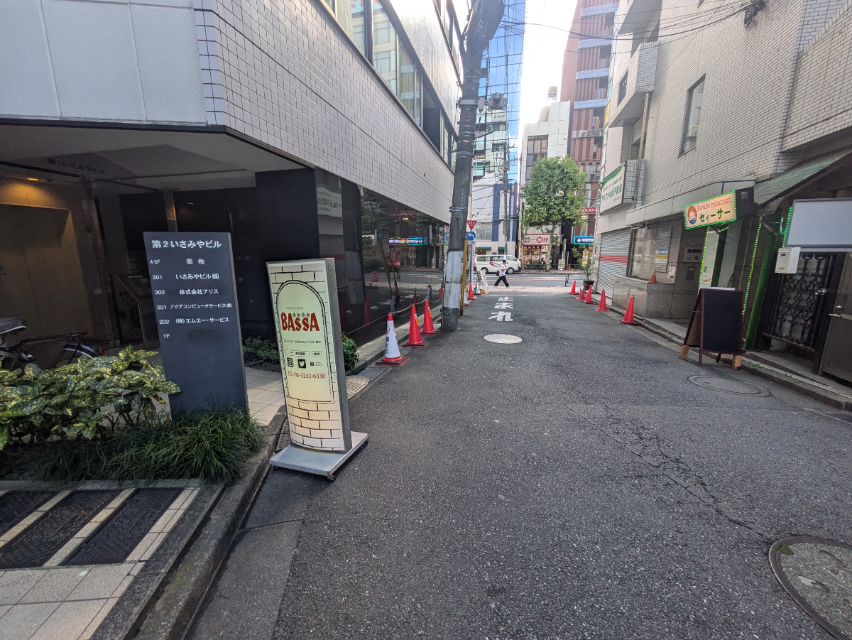 fresh/building/J00100405239_2