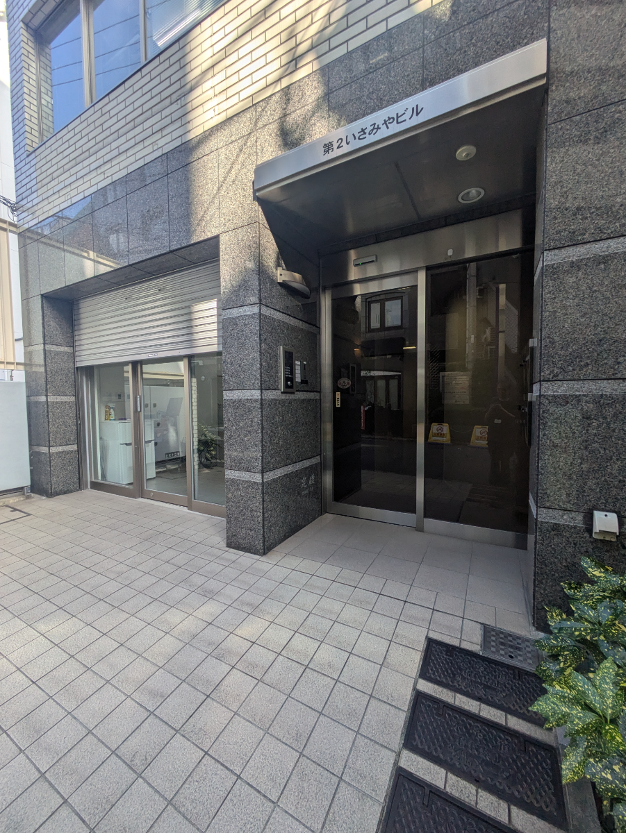 fresh/building/J00100405239_3