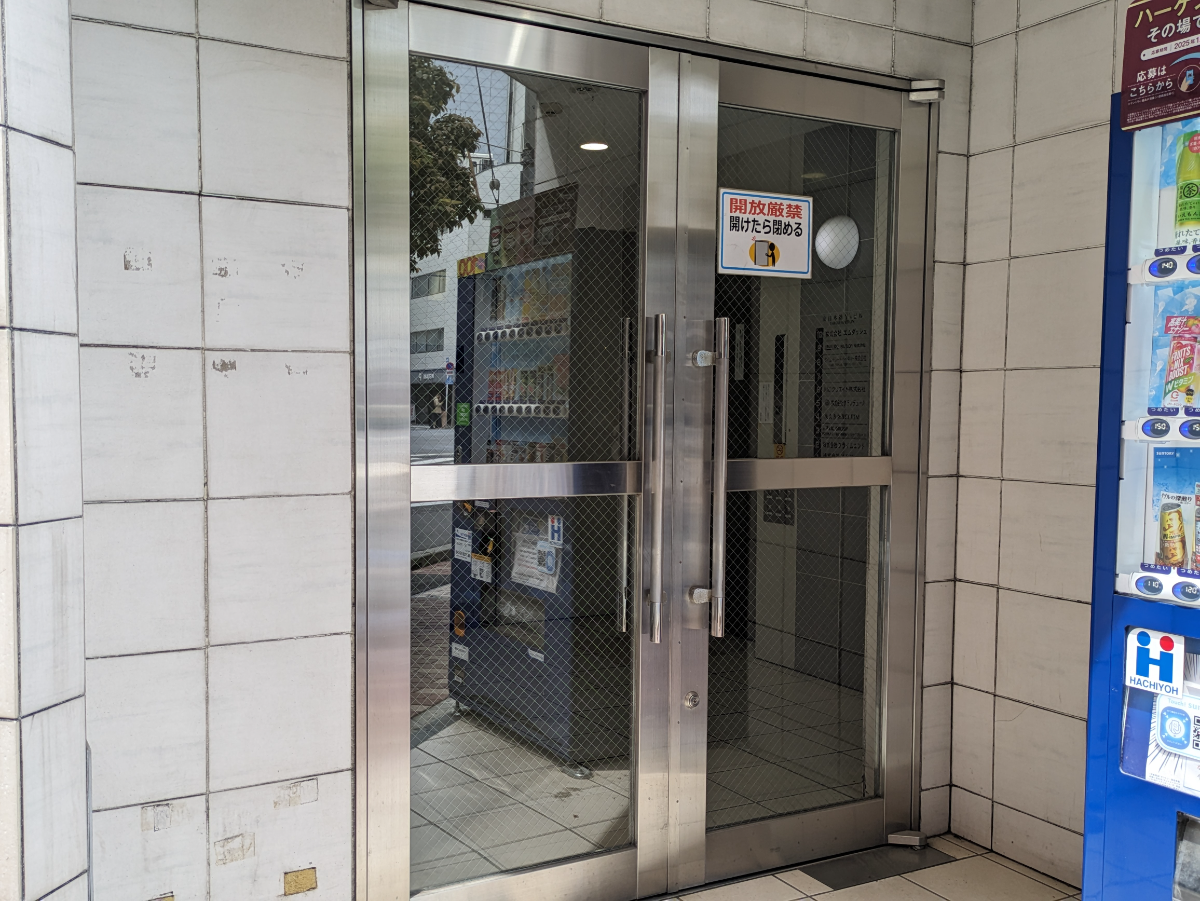 fresh/building/J00100405240_3