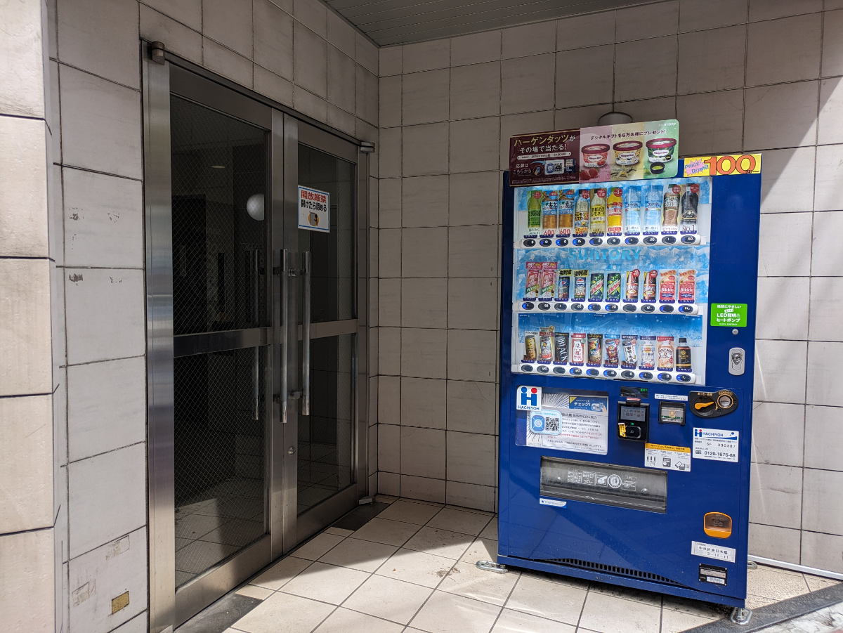 fresh/building/J00100405240_7