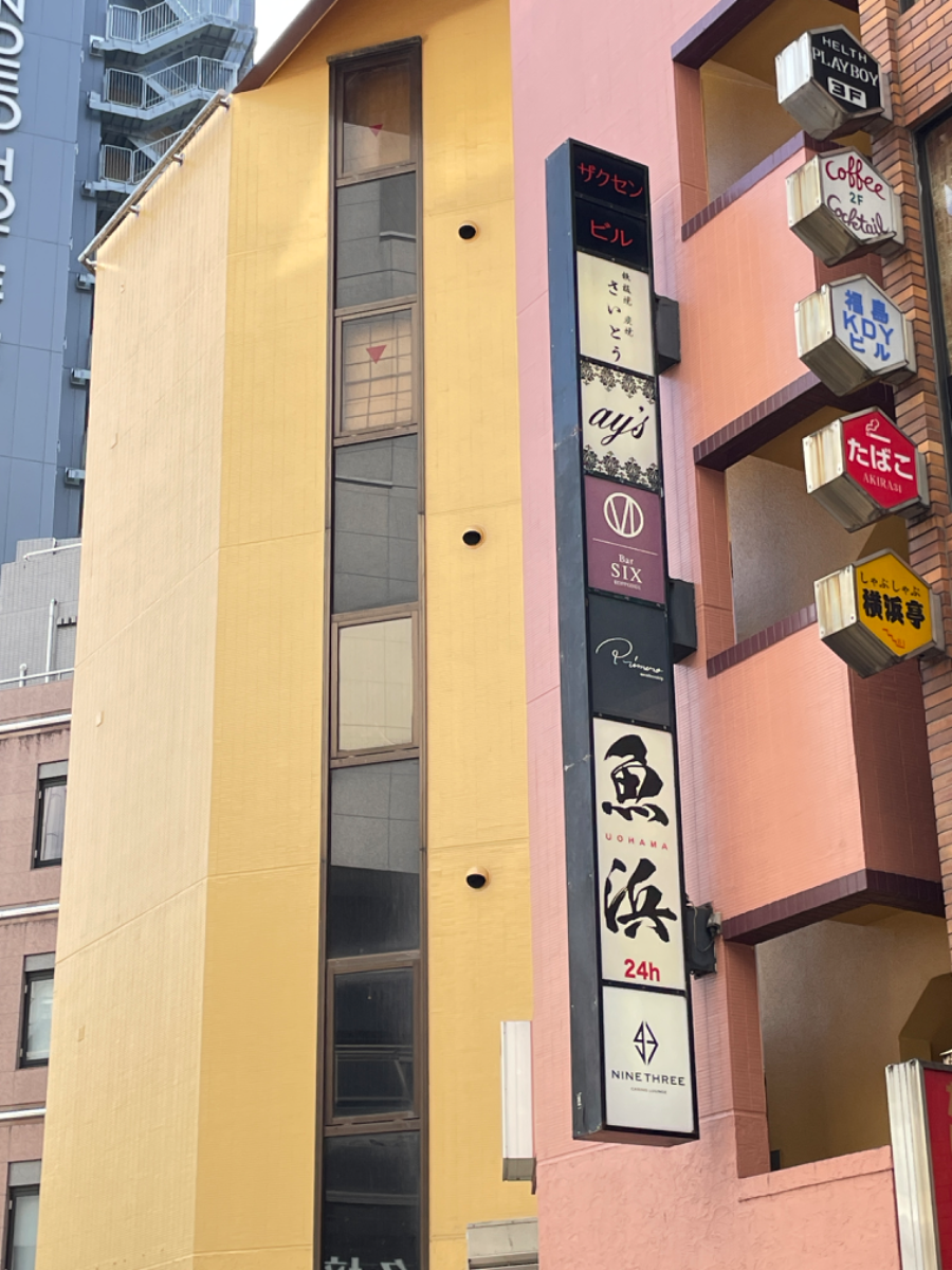 fresh/building/J00100405260_8