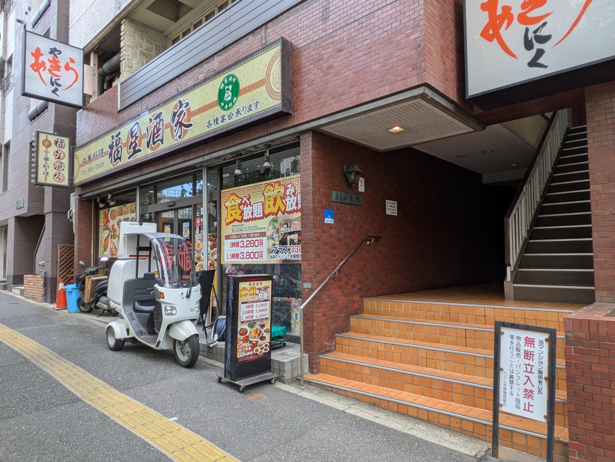 fresh/building/J00100405264_11