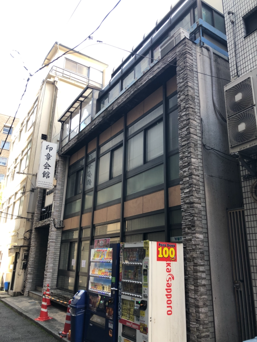 fresh/building/J00100405266_1