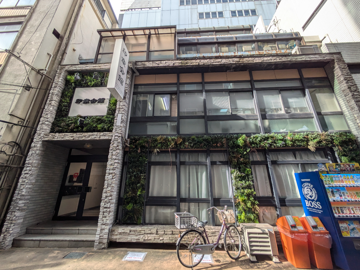 fresh/building/J00100405266_10