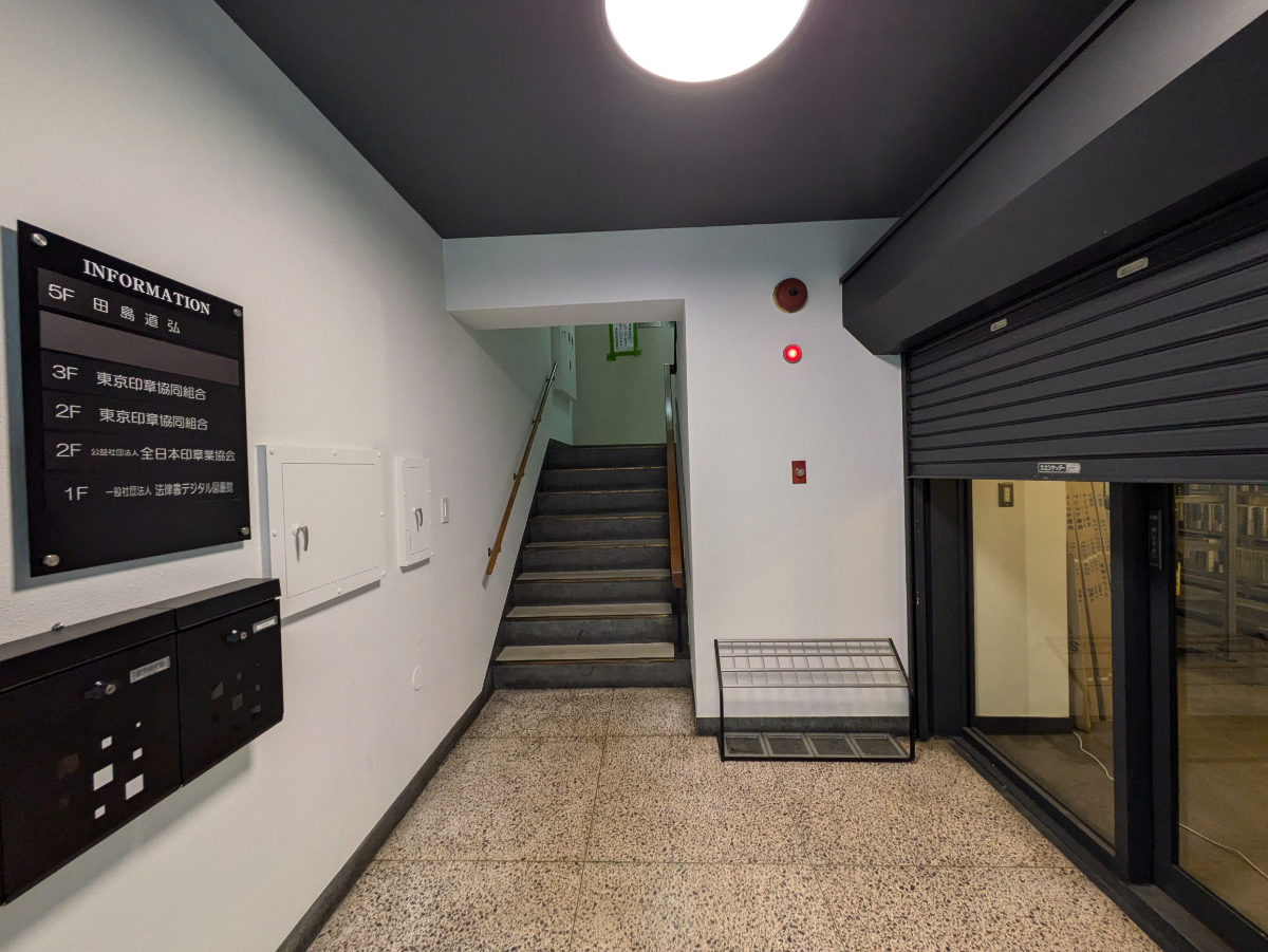 fresh/building/J00100405266_14