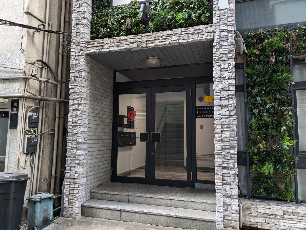 fresh/building/J00100405266_3