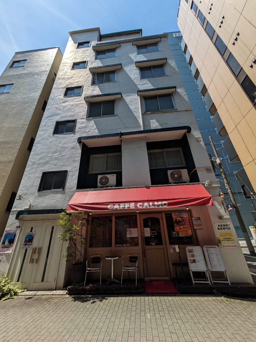 fresh/building/J00100405267_1