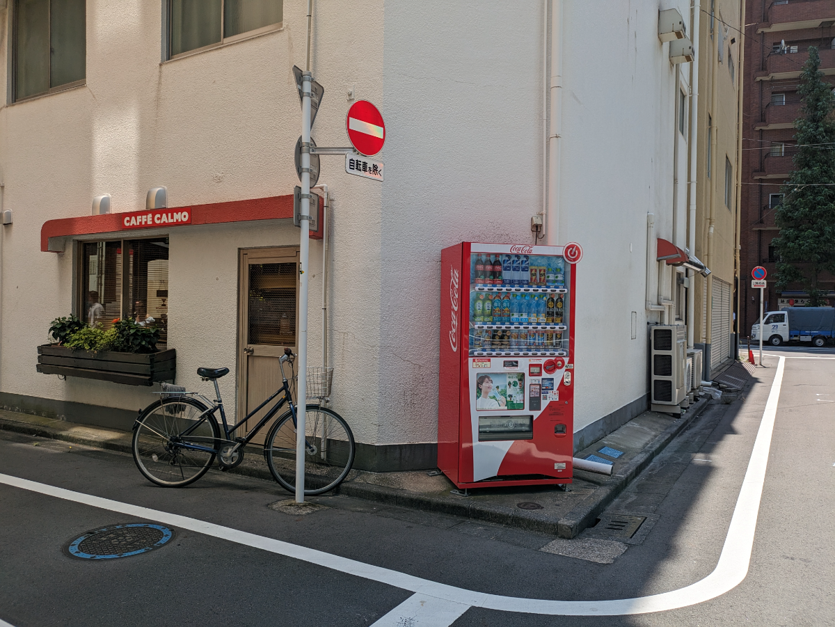 fresh/building/J00100405267_11