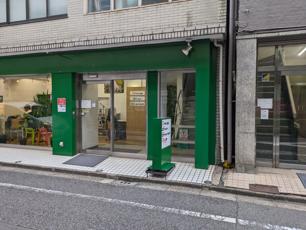 fresh/building/J00100405273_3