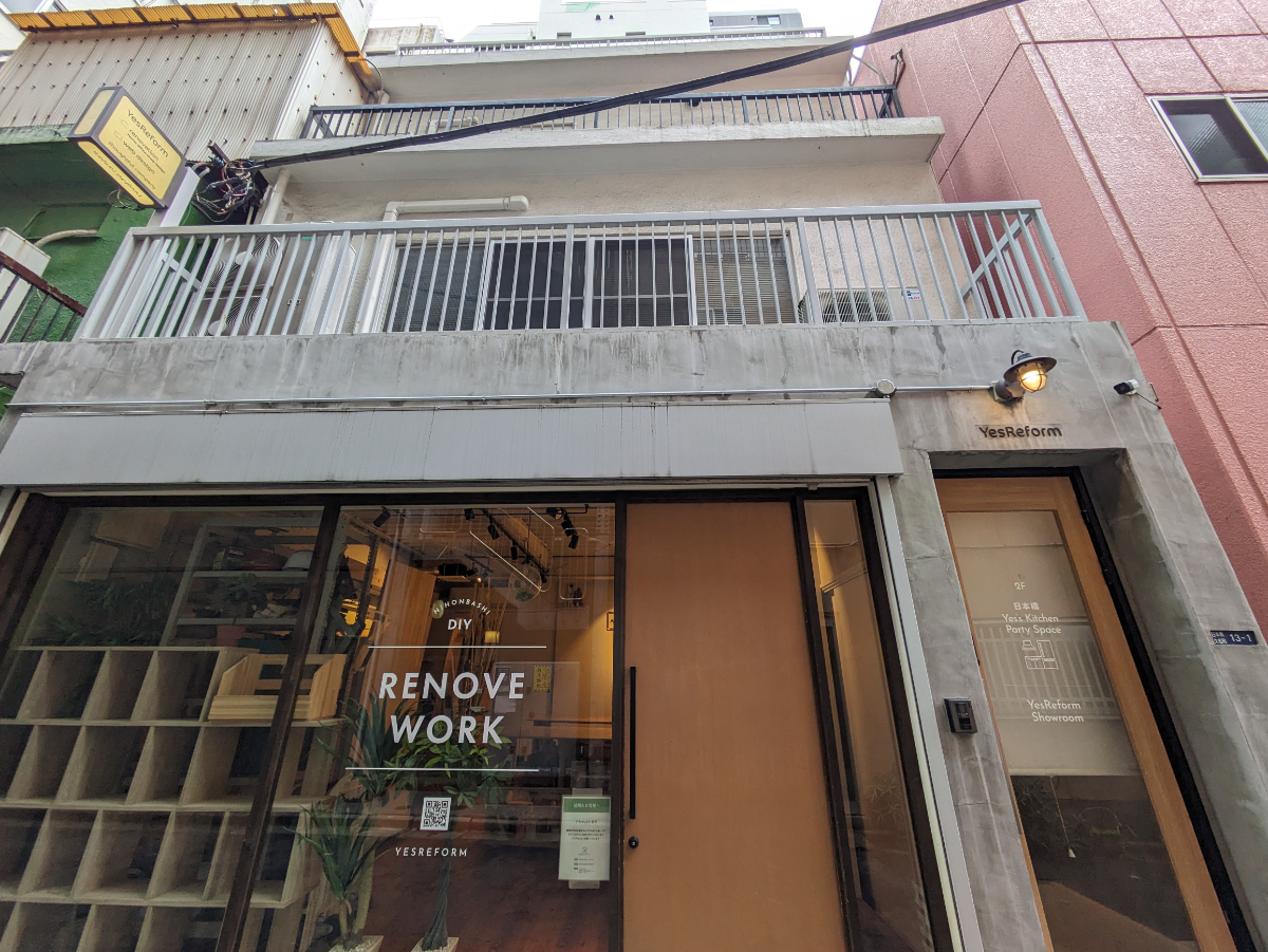 fresh/building/J00100405274_5