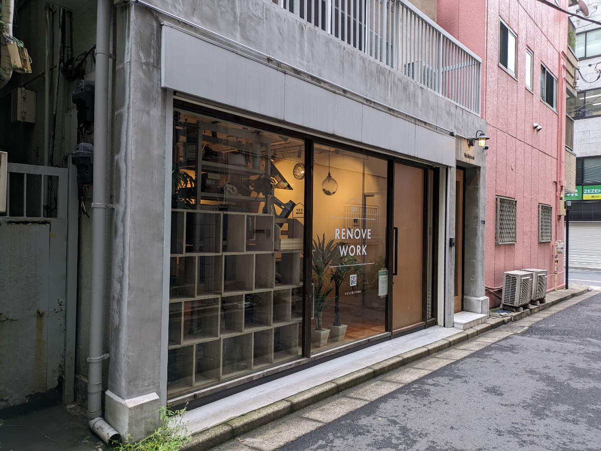 fresh/building/J00100405274_7
