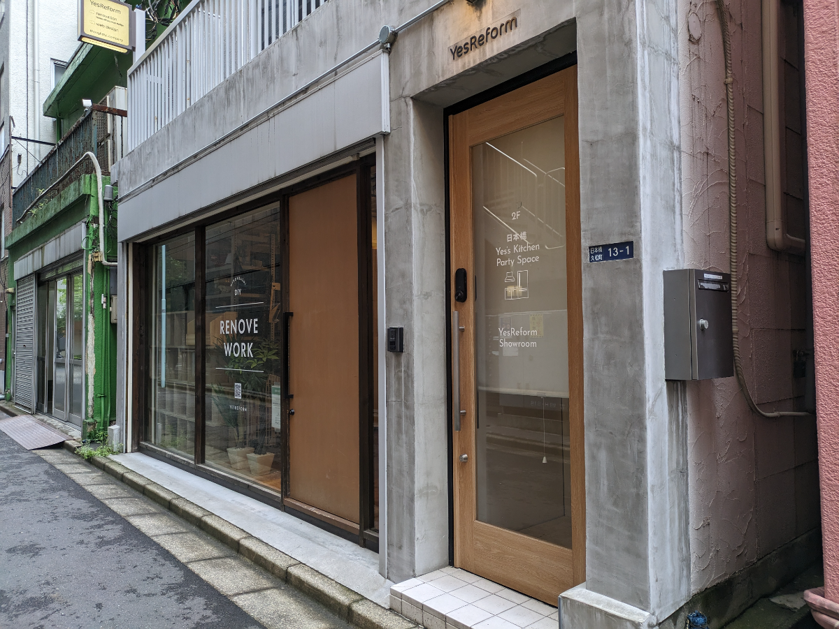 fresh/building/J00100405274_9
