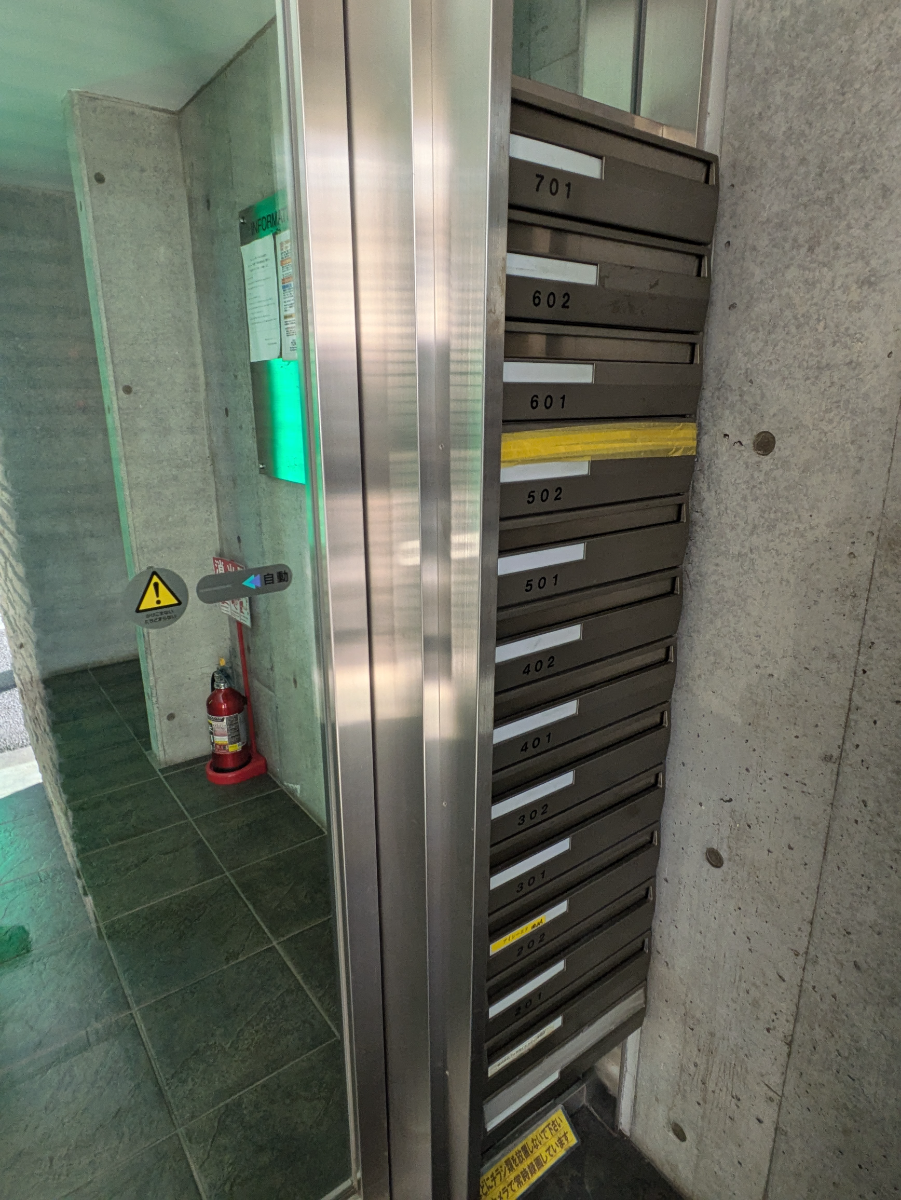 fresh/building/J00100405275_10
