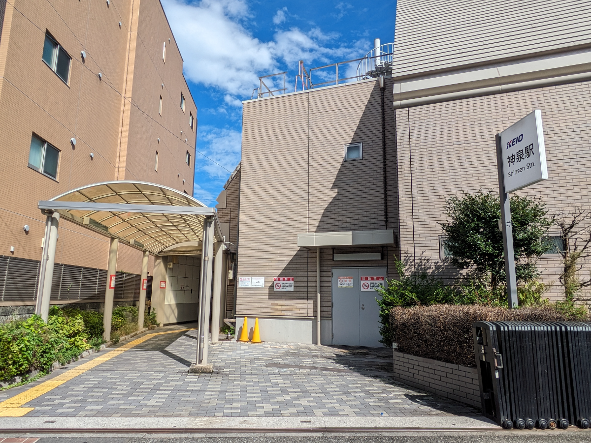 fresh/building/J00100405277_16
