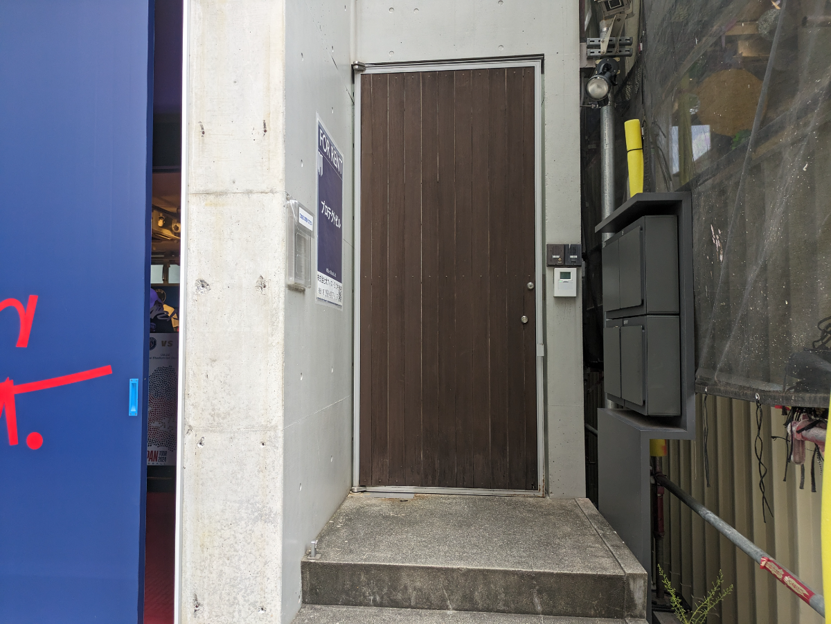 fresh/building/J00100405280_3