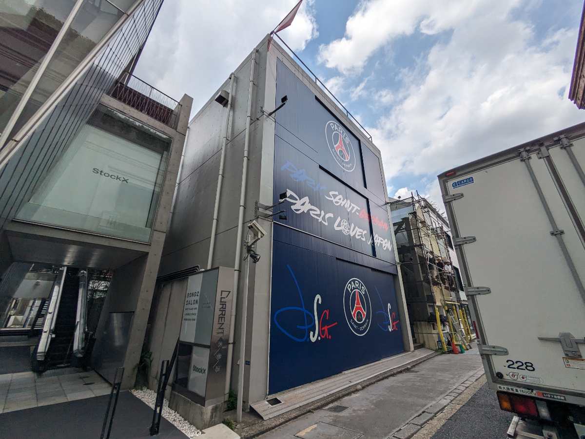 fresh/building/J00100405280_5