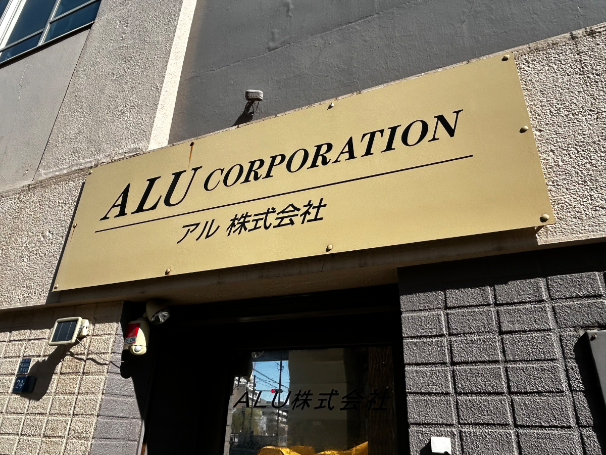 fresh/building/J00100405285_9