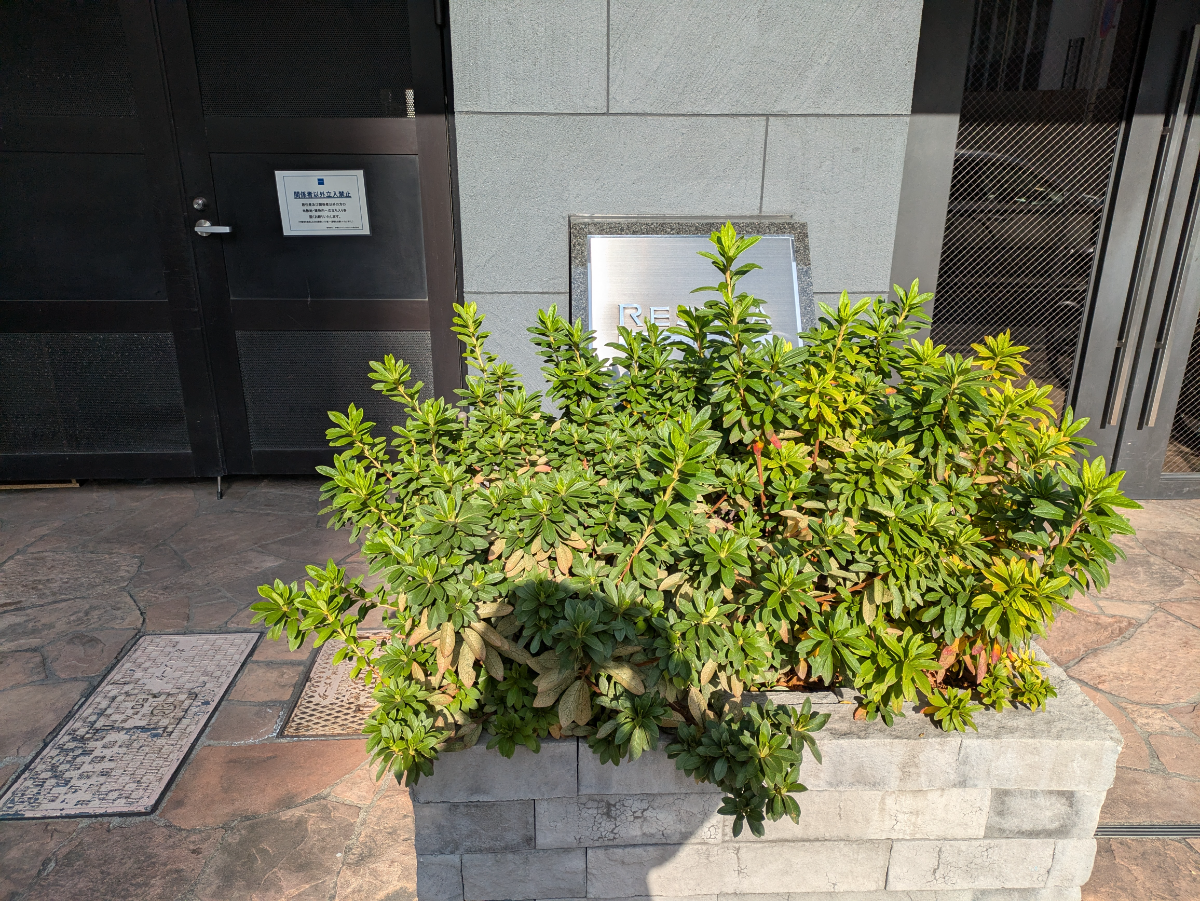fresh/building/J00100405287_8