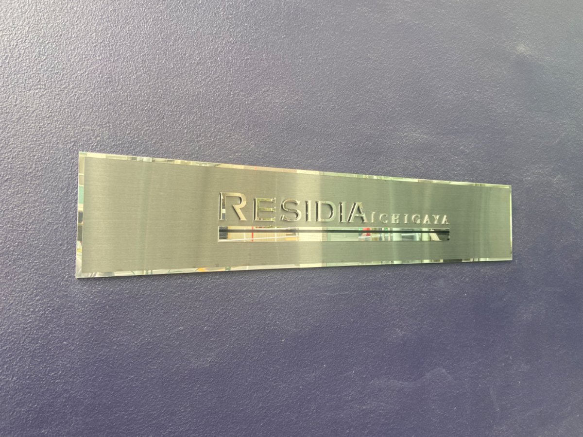 fresh/building/J00100405294_17