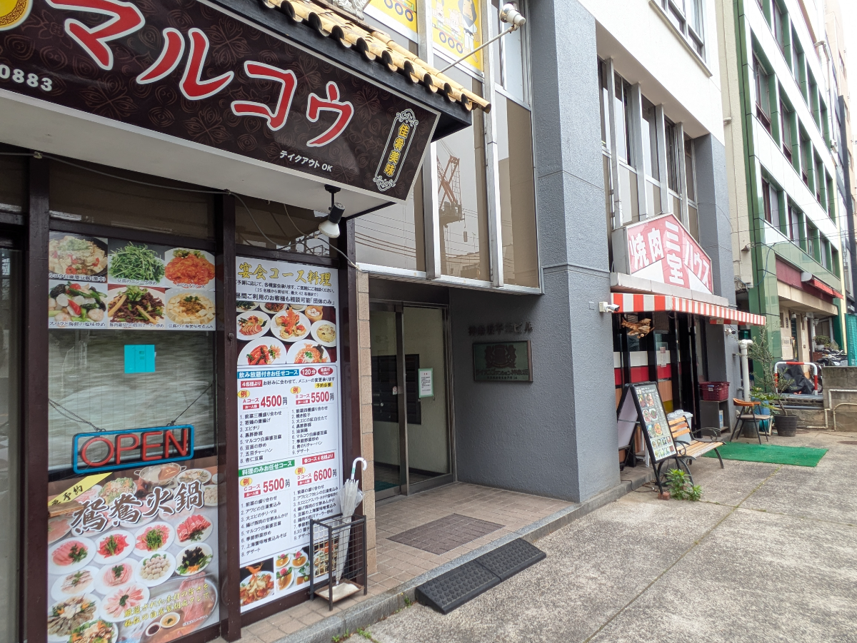 fresh/building/J00100405295_14