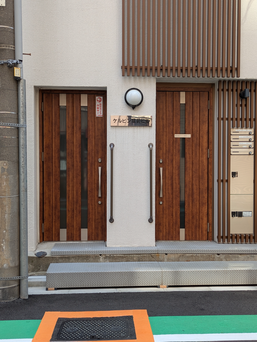 fresh/building/J00100405300_3