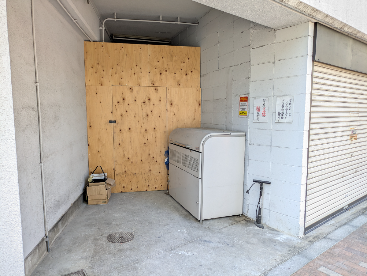 fresh/building/J00100405301_10