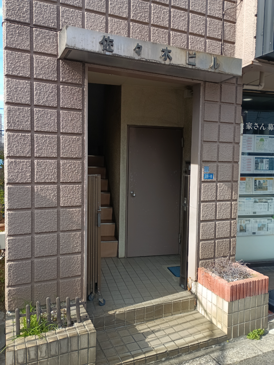 fresh/building/J00100405309_3