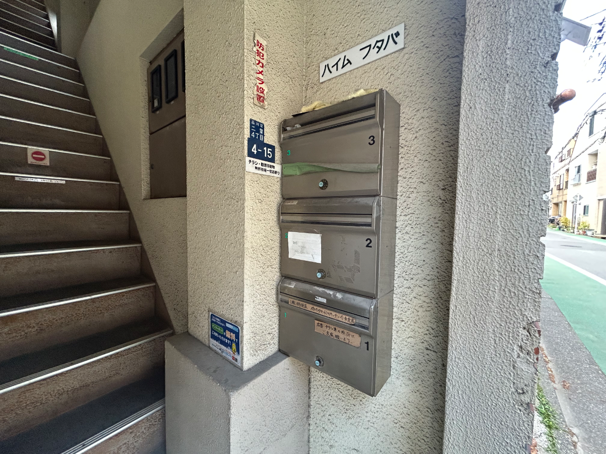 fresh/building/J00100405312_8