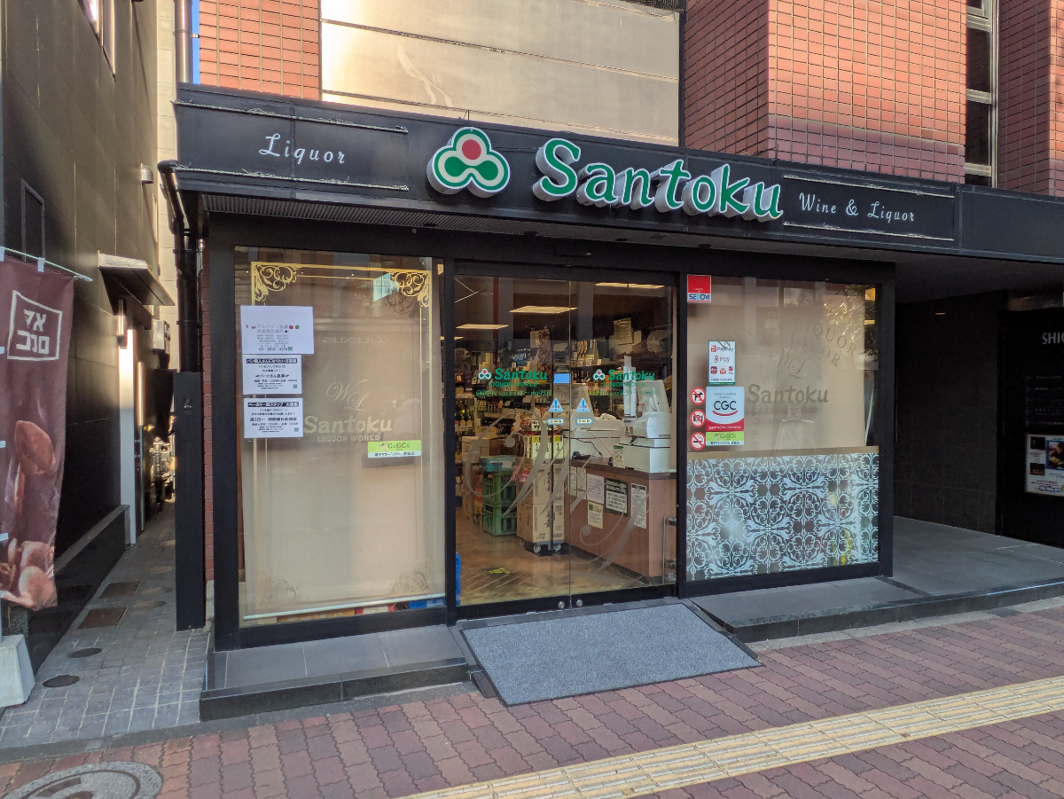 fresh/building/J00100405313_7