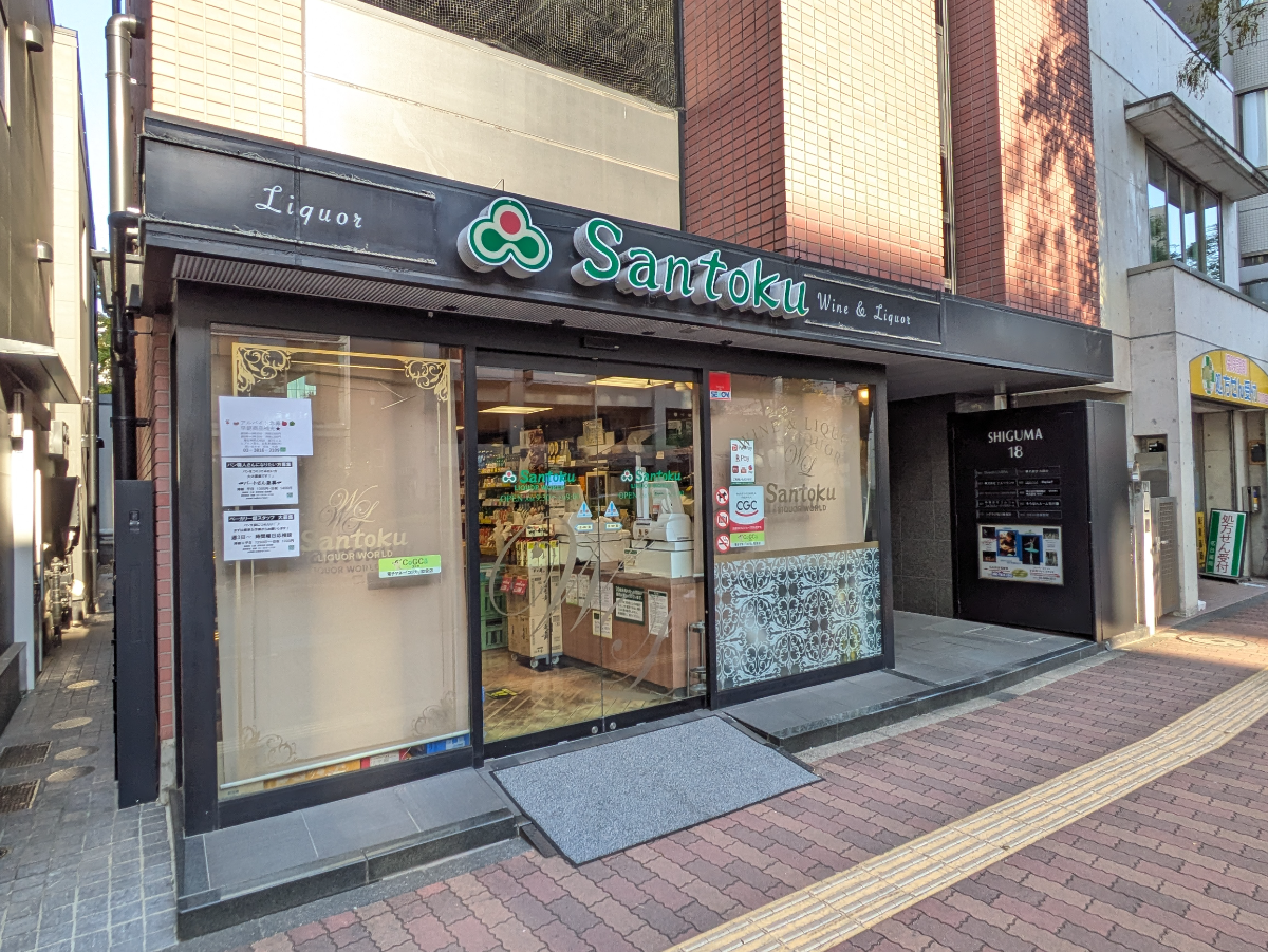 fresh/building/J00100405313_8